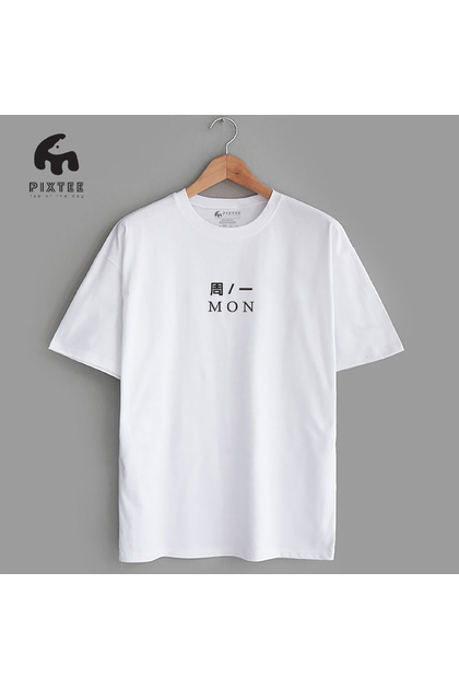 PIXTEE Monday t shirt unisex 100% cotton